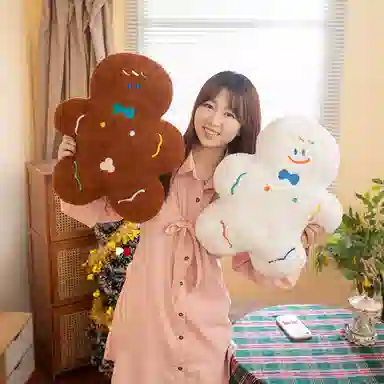 45cm