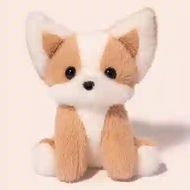 20cm