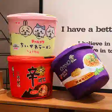 26cm
