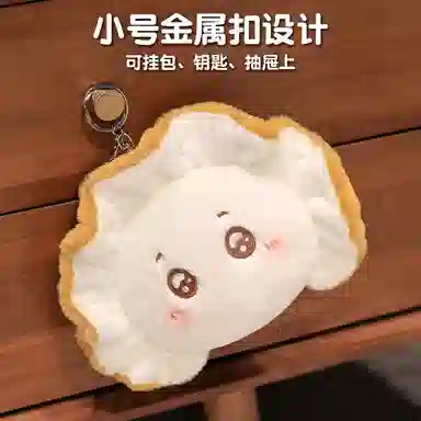 15cm25cm45cm