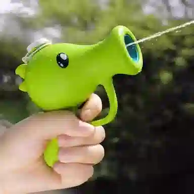 蒙小仔 搞怪豌豆水枪 呲水枪戏水小水枪户外喷水 枪型玩具