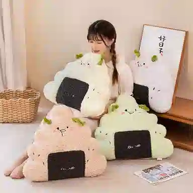 43cm
