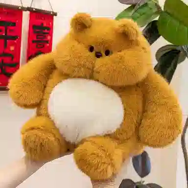 30cm