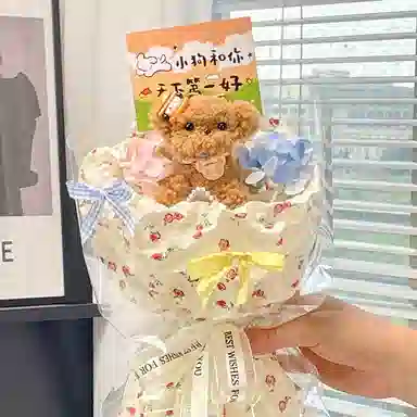 30cm