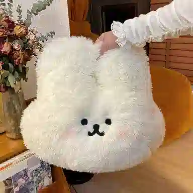 45cm