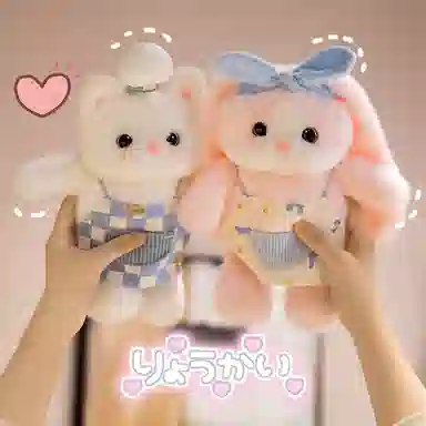 28cm