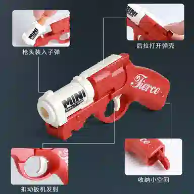 蒙小仔 哥布林发射枪手枪旋转减压酷炫 其他玩具枪