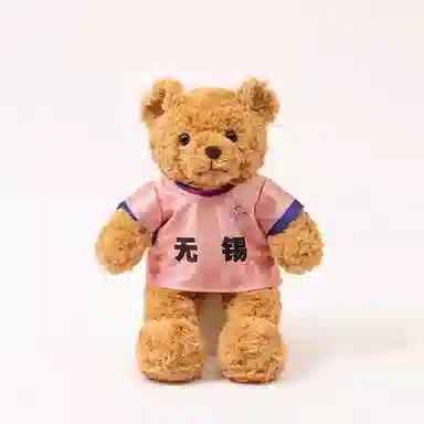 35cm