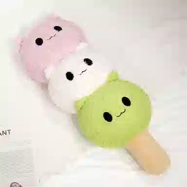 50cm