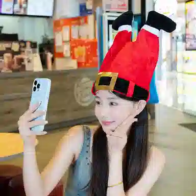 33cm