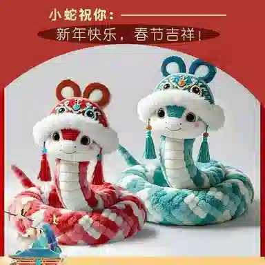 25cm35cm
