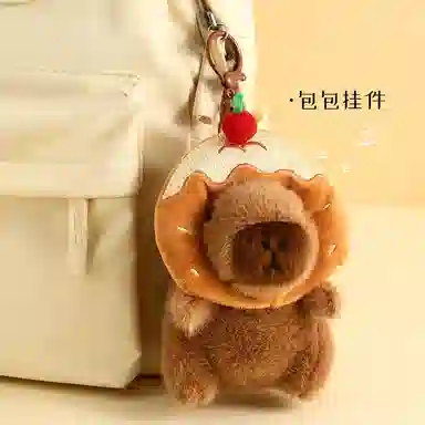 14cm