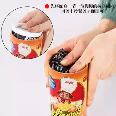 蒙小仔 恶搞薯片桶蛇 恶作剧弹簧蛇 创意整蛊玩具