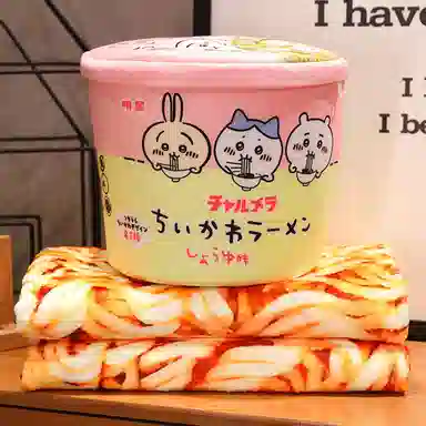 26cm