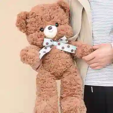 45cm