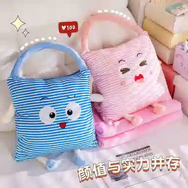 蒙小仔 多巴胺小怪兽布偶 治愈 玩偶周边