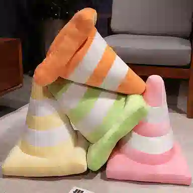 45cm
