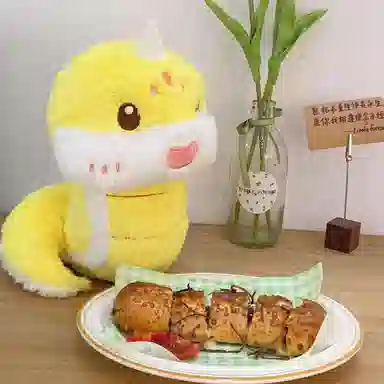 30cm