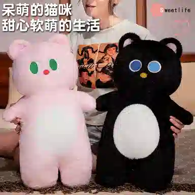 70cm