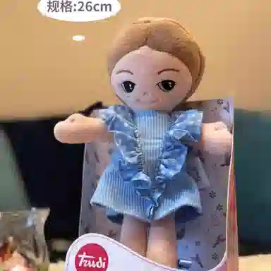 TRUDI 26cm
