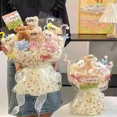 30cm