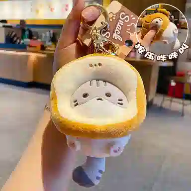 11cm