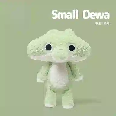 28cm