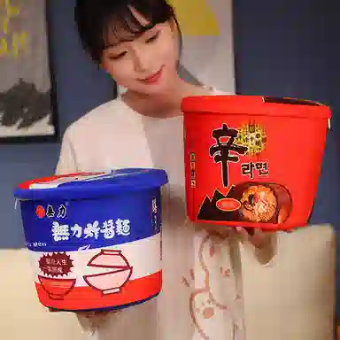 26cm