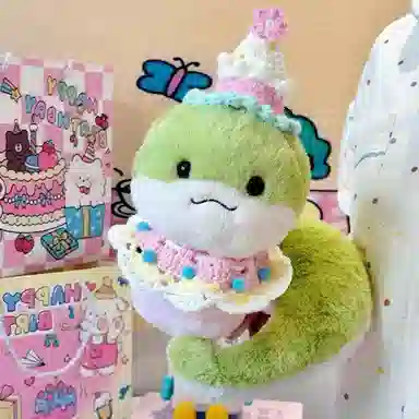 25cm