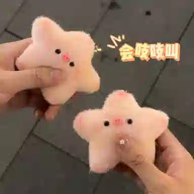 6cm