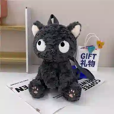 30cm