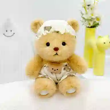 20cm