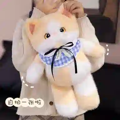 46cm