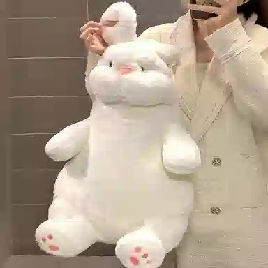 45cm