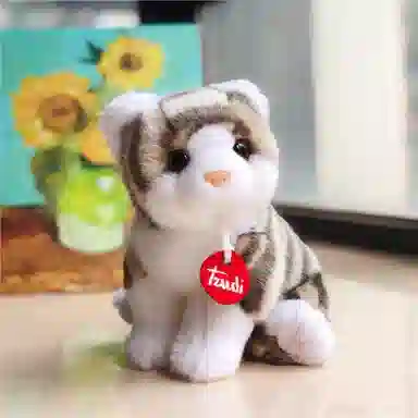 TRUDI 23cm