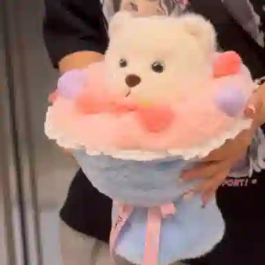 30cm