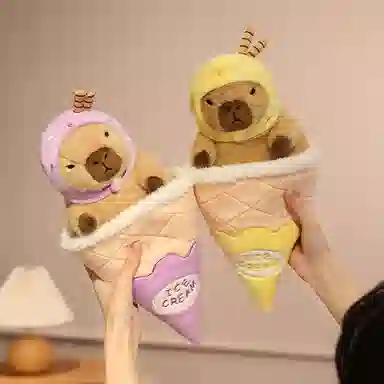 33cm