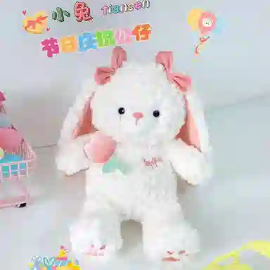 25cm