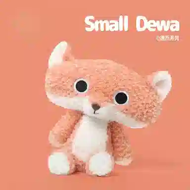 28cm
