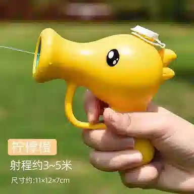 蒙小仔 搞怪豌豆水枪 呲水枪戏水小水枪户外喷水 枪型玩具