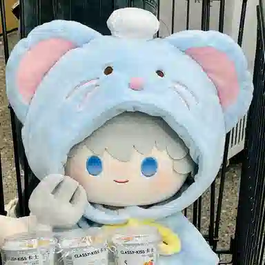 蒙小仔 可爱呆萌坐姿衣服 可换装熊猫 鼠鼠娃衣 玩偶周边