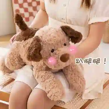 35cm