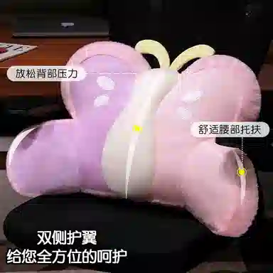 蒙小仔 萌趣蝴蝶 可爱陪伴 玩偶周边