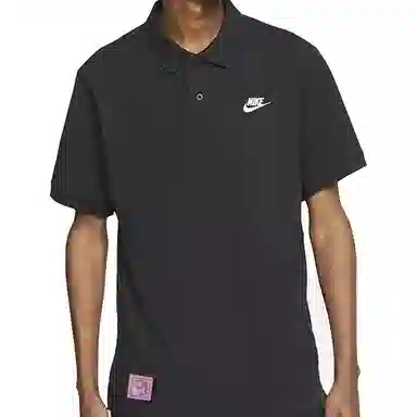 Nike Polo