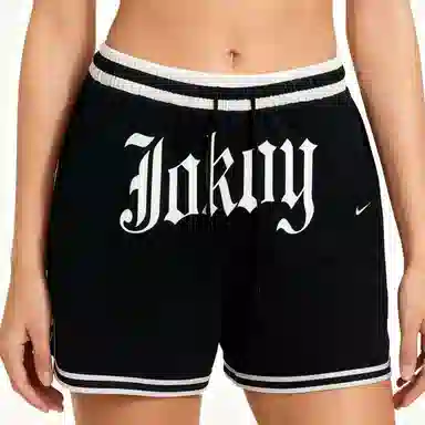 Nike DRI-FIT DNA Shorts