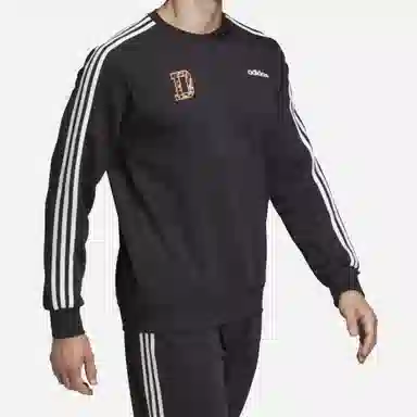 adidas DD