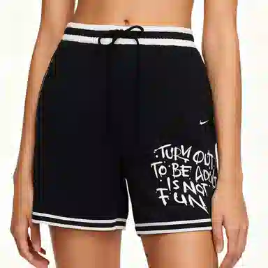 Nike DRI-FIT DNA Shorts