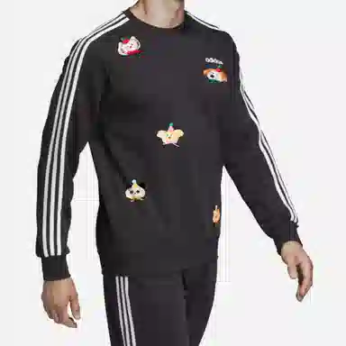 adidas