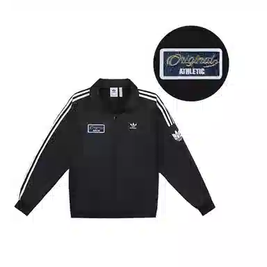adidas originals