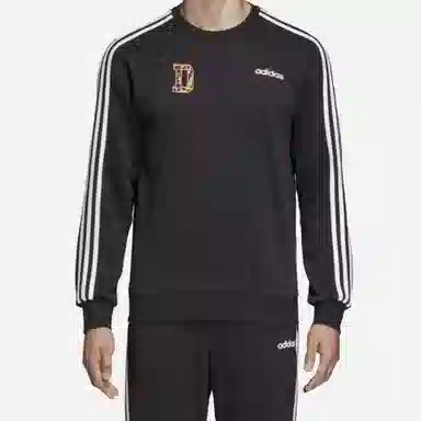 adidas DD